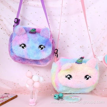 Cute Unicorn Fuzzy Fluffy Fur Plush Cross Body Kids Shoulder Bag